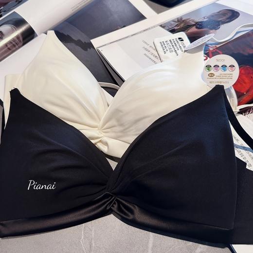 PIANAI冷小姐# 囤货！超好穿 猫耳朵真丝塑形内衣5 无钢圈文胸 商品图2