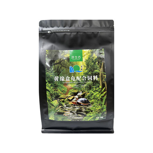 南强黄缘盒龟专用饲料龟粮黄缘盒龟饲料黄缘龟粮1公斤增色饲料 商品图4