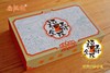 王鲜记 高邮湖 散放麻鸭蛋 商品缩略图5