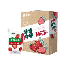 蒙牛190ml草莓味爱克林牛奶 *16袋/箱