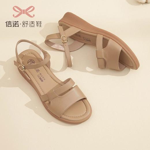 信诺妈妈鞋舒适防滑平底中年凉鞋女坡跟女款真皮2023年新款夏季23L368-5 商品图6