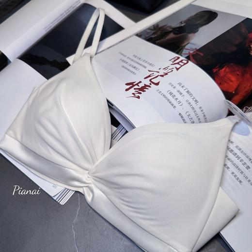 PIANAI冷小姐# 囤货！超好穿 猫耳朵真丝塑形内衣5 无钢圈文胸 商品图1