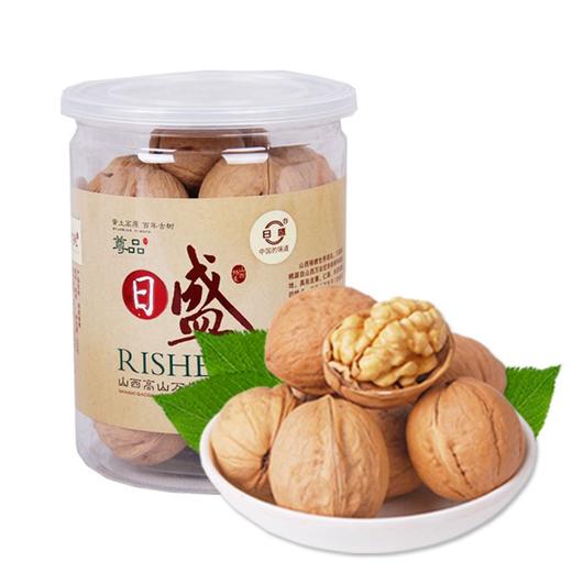 日盛248g纸皮核桃 商品图0