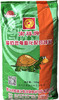 南祥牌高档名龟石金钱龟膨化配合饲料2包10公斤 上浮粒料龟粮食 颗粒状龟粮食 商品缩略图4