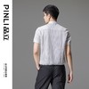 PINLI品立2024夏季新款商务休闲短袖衬衫男条纹立领修身衬衣上衣B242113154 商品缩略图2