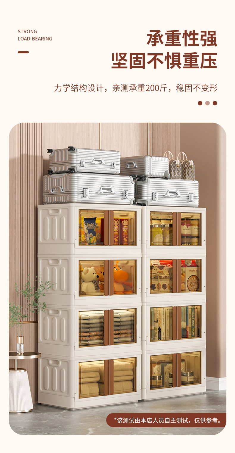 HE022-淡栗棕双开门（渲染）_05