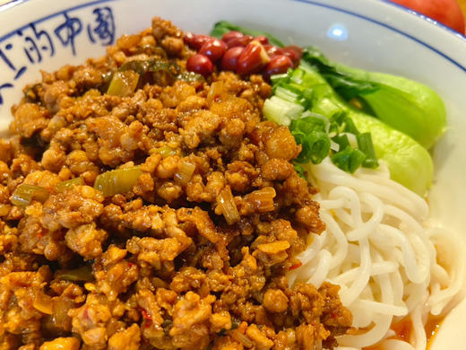 肉酱面 /鲜香开胃 现炒肉酱 商品图1