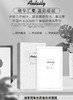 澳莱莉玻色因富勒烯面膜 抗zhou紧至 舒护嫩滑  清爽莹润 补水保湿 商品缩略图0