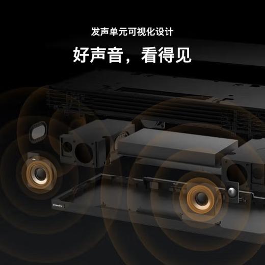 创维(912670)壁纸电视75Q53L 75英寸 超薄无缝贴墙 变色龙AI芯片 3+32G 双屏WIFI 艺术画壁电视机排行榜前十 商品图3