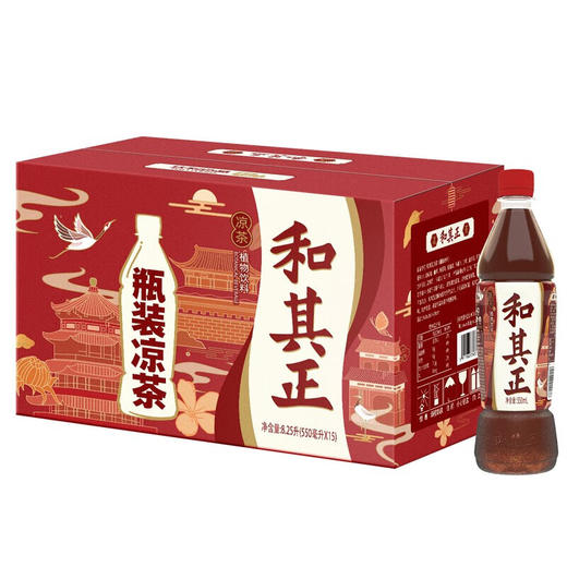 和其正瓶装凉茶550ml 商品图1