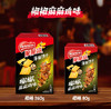 雀巢脆脆薄脆酥脆饼干休闲零食80g/260g 商品缩略图3