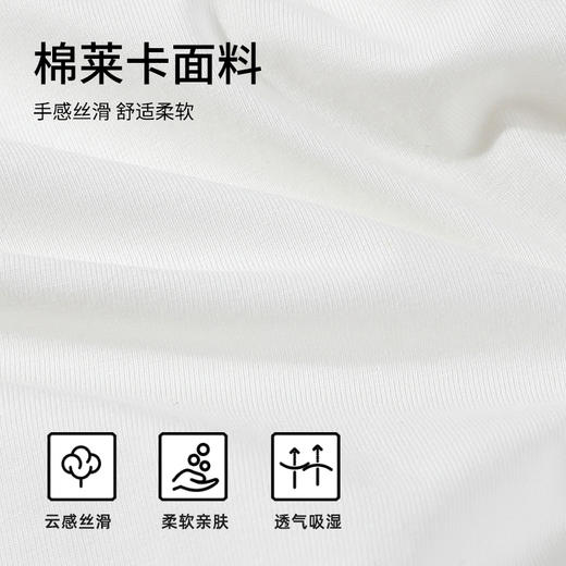 【商场同款】熳洁儿 女士家居服短袖长裤套装棉莱卡V领公主风24203231 商品图1