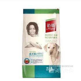 迈蒂 成犬狗粮 500g/袋