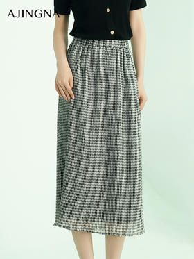 【商场同款】阿菁娜2024夏季新款简约压褶A子半裙A30X113025