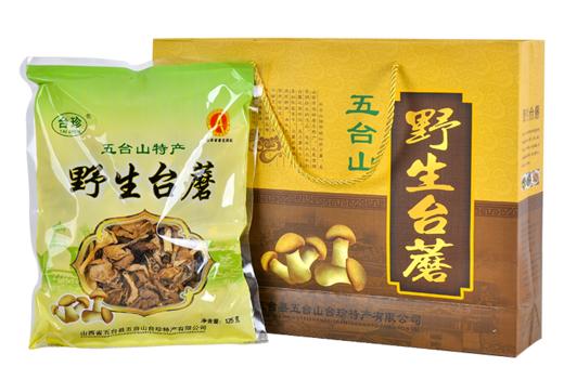 野生台蘑礼盒500g 商品图0