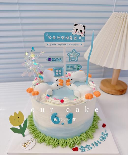 棉花糖儿童节卡通蛋糕-低糖处理无添加 商品图2