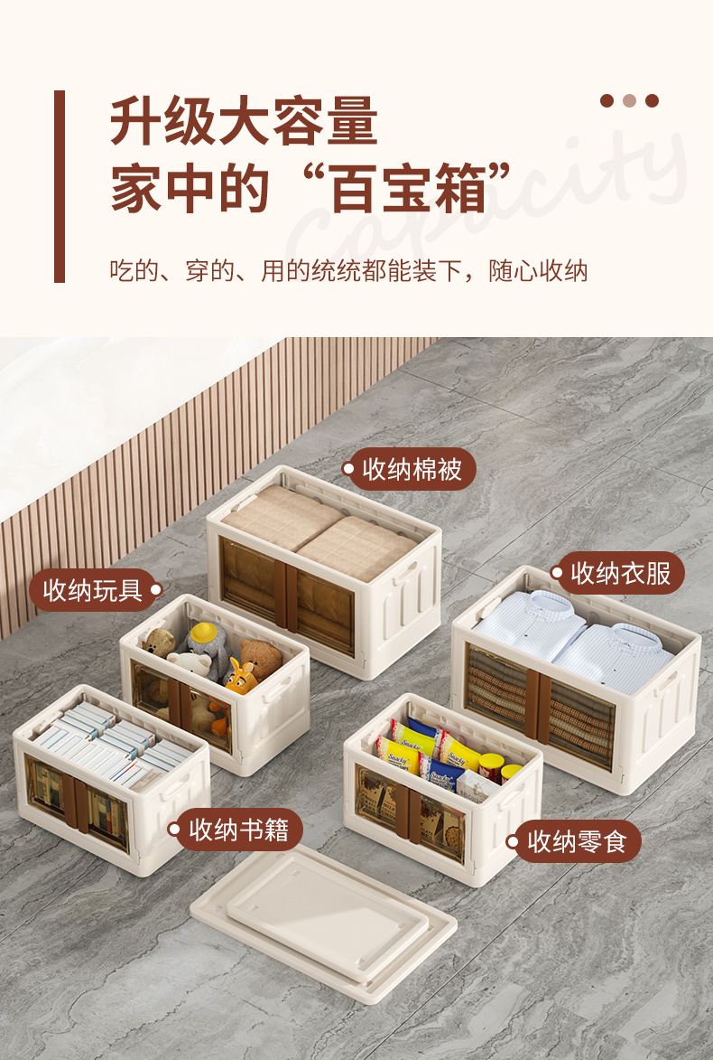 HE022-淡栗棕双开门（渲染）_04