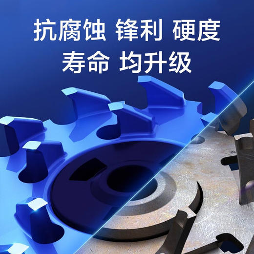 小米 米家电动剃须刀 S700 商品图2