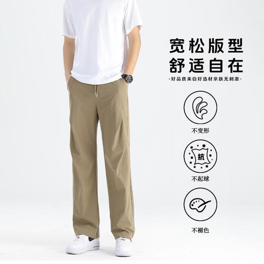 【天然冰感 5D立体裁剪】RONG BEN七防工装冰伞裤 商品图1
