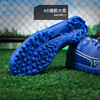 小李子Mizuno美津浓阿尔法α中端AS碎钉成人比赛训练足球鞋男 商品缩略图2