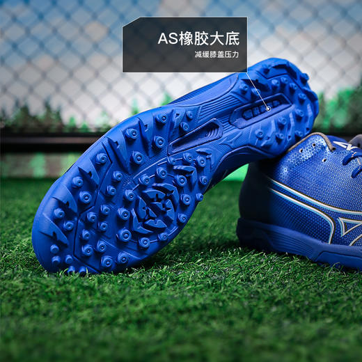 小李子Mizuno美津浓阿尔法α中端AS碎钉成人比赛训练足球鞋男 商品图2