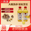 老树核桃油【500ml】 商品缩略图0