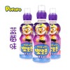 뽀로로 음료수 啵乐乐宝露露饮料 商品缩略图2