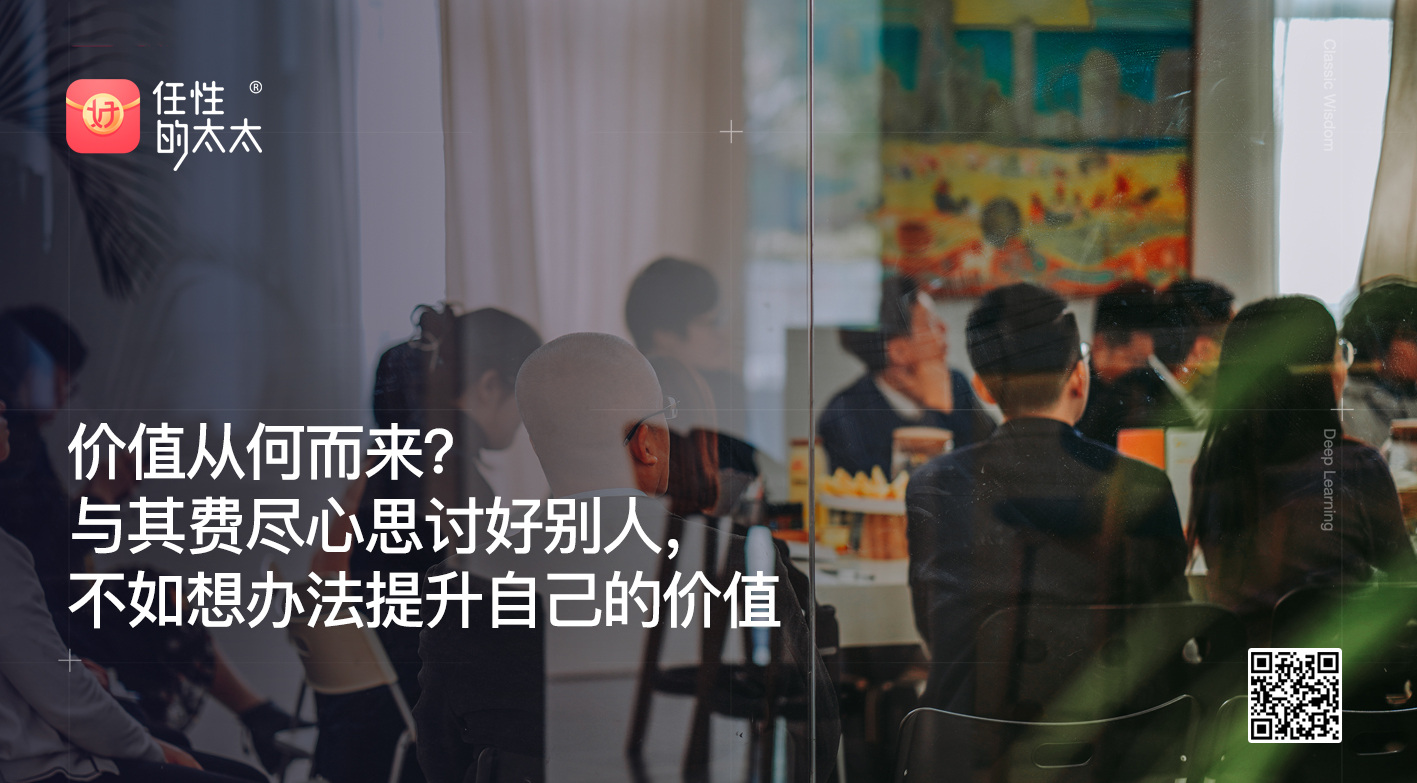 成长金句 | 心怀感恩