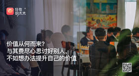 成长金句 | 心怀感恩