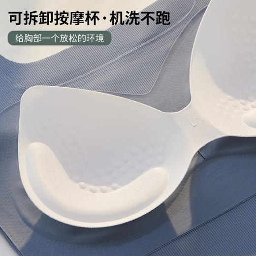 夏季【冰丝无痕吊带背心女】一体式女士螺纹方领打底 美背背心内搭内衣  商品图3