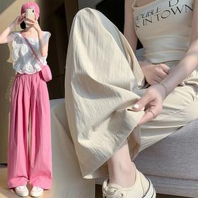 【穿上就享"瘦"的山本裤】2024新款冰丝山本裤 女春秋夏高腰显瘦 垂感宽松 直筒防晒 慵懒阔腿裤-QQ