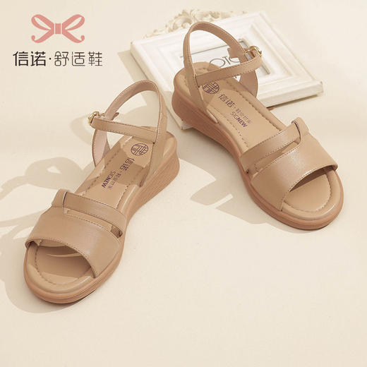 信诺妈妈鞋舒适防滑平底中年凉鞋女坡跟女款真皮2023年新款夏季23L368-5 商品图4