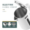 【小家电】龙的longde电热水瓶热水壶电水壶不锈钢水壶热水瓶烧水壶干烧保护 LD-SH183B HF 商品缩略图5