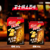 雀巢脆脆薄脆酥脆饼干休闲零食80g/260g 商品缩略图4