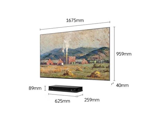 创维(912670)壁纸电视75Q53L 75英寸 超薄无缝贴墙 变色龙AI芯片 3+32G 双屏WIFI 艺术画壁电视机排行榜前十 商品图0