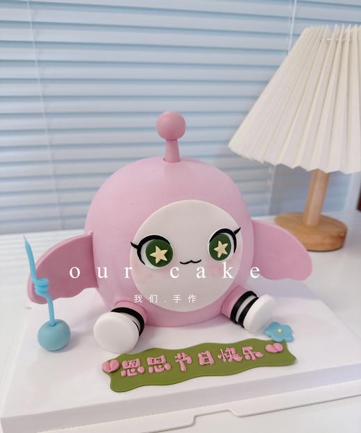 多款式~蛋仔派对儿童卡通-低糖处理无添加 商品图1