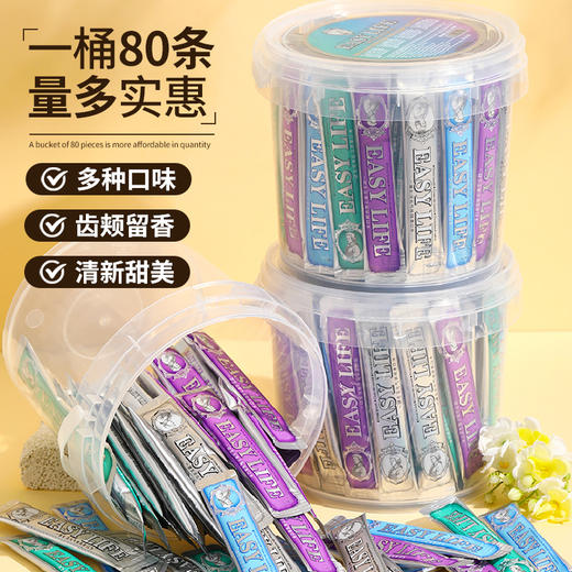 「1桶80条装！4款口味」一肆生活卓效净爽漱口水 大桶装男女口腔护理清洁口腔口气清新 商品图1
