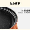 【“煲”出来的幸福生活】新款网红南瓜锅 大容量不粘 微压锅煮锅 双耳料理煲汤锅 礼品锅-QQ 商品缩略图3