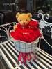 【守护的爱】19支红玫瑰抱抱熊 商品缩略图0