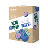 蒙牛190ml蓝莓味爱克林牛奶 *16袋/箱 商品缩略图0