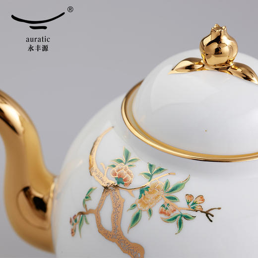 永丰源 夫人瓷石榴家园  14头陶瓷茶杯茶具套装 精致圆壶轻奢礼品 商品图2