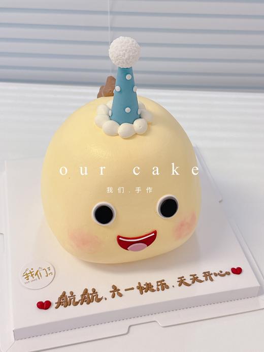 小恐龙/小奶龙立体蛋糕-低糖处理无添加 商品图2
