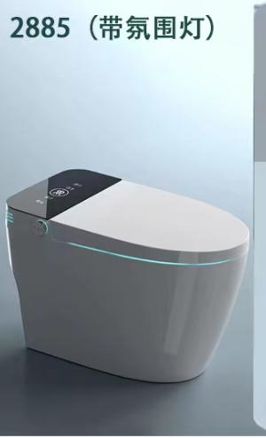 格朗 智能坐便器 黑屏雷达无水压要求 2885-40 商品图0