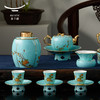 永丰源 夫人瓷33头陶瓷茶具 豪华功夫茶具茶盘盖碗家用整套茶具 商品缩略图2