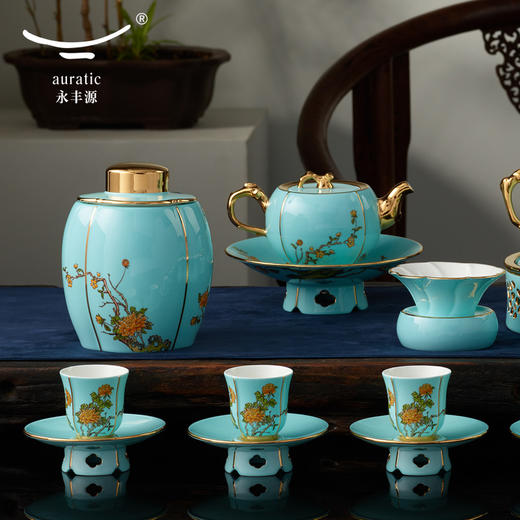 永丰源 夫人瓷33头陶瓷茶具 豪华功夫茶具茶盘盖碗家用整套茶具 商品图2