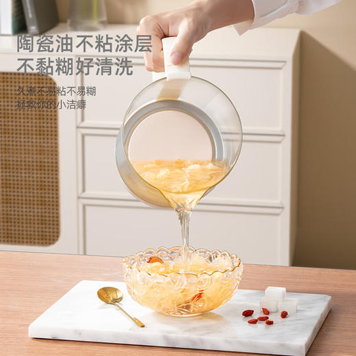 【小家电】龙的longde养生壶多功能办公室煎药壶玻璃电热烧水壶蒸煮煮花茶器 LD-YS159A HF 商品图3