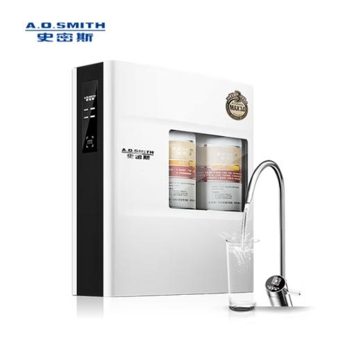 史密斯（510408）净水器R1400F 家用反渗透直饮净水机 3年专利长效膜大流量 R1400F 商品图2