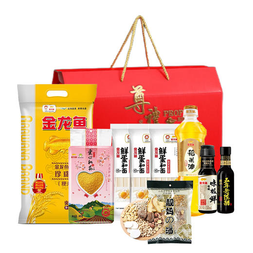 金龙鱼 米面油汤料调味礼盒套装 9件套 4.1kg 福利送礼 商品图0