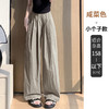 【穿上就享"瘦"的山本裤】2024新款冰丝山本裤 女春秋夏高腰显瘦 垂感宽松 直筒防晒 慵懒阔腿裤-QQ 商品缩略图9
