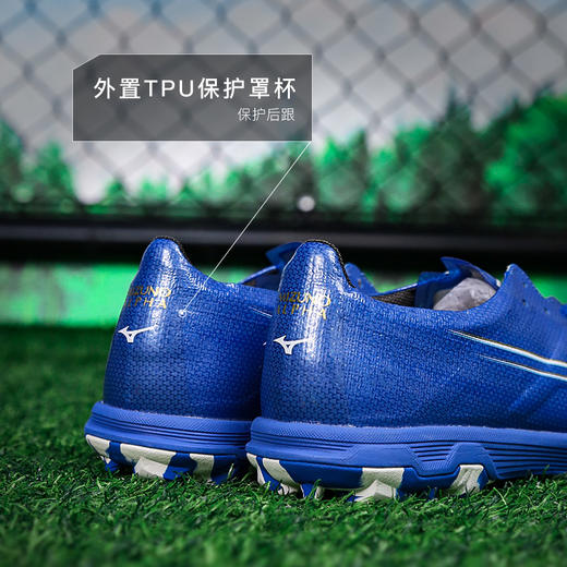 小李子Mizuno美津浓阿尔法α高端AS碎钉人草成人比赛训练足球鞋男 商品图3